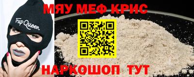 героин Кингисепп