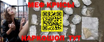 mix Кимры