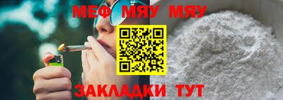 mix Кимры
