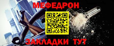 бошки Кинель