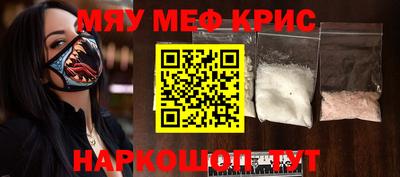 героин Кингисепп