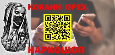 mix Кимры