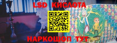 героин Кингисепп