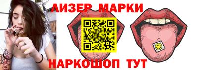 mix Кимры