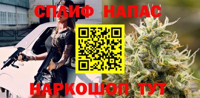 героин Кингисепп