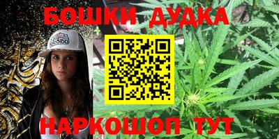 mix Кимры