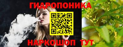 героин Кингисепп