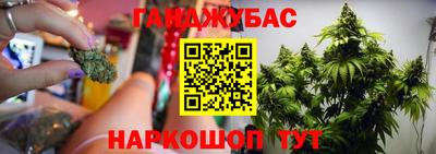 героин Кингисепп