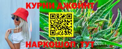 mix Кимры