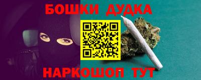 mix Кимры