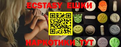 mix Кимры