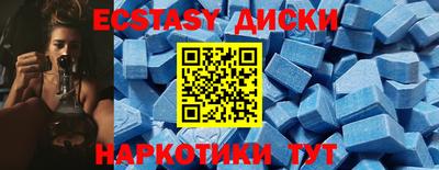 героин Кингисепп