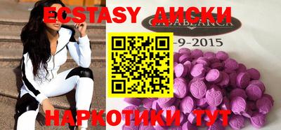 бошки Кинель
