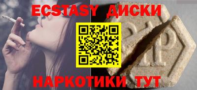 бошки Кинель