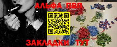героин Кингисепп