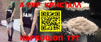 mix Кимры