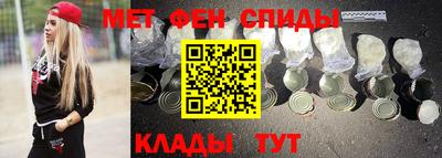 mix Кимры