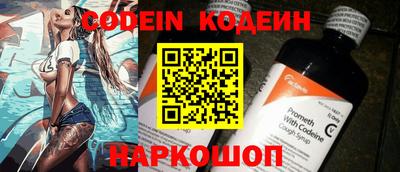 героин Кингисепп