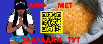 героин Кингисепп
