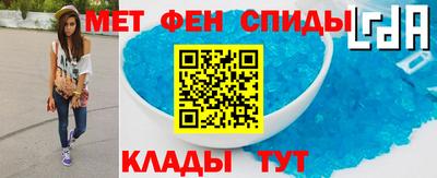 героин Кингисепп