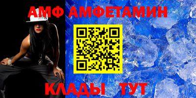 mix Кимры