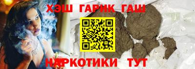 mix Кимры