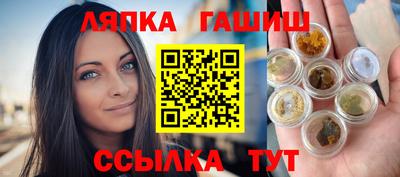бошки Кинель