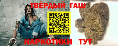 героин Кингисепп