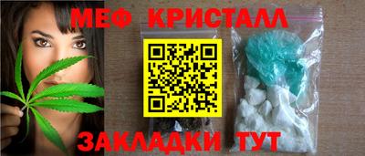 героин Кингисепп