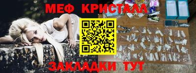 mix Кимры