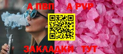 mix Кимры