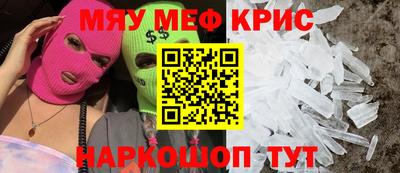 героин Кингисепп
