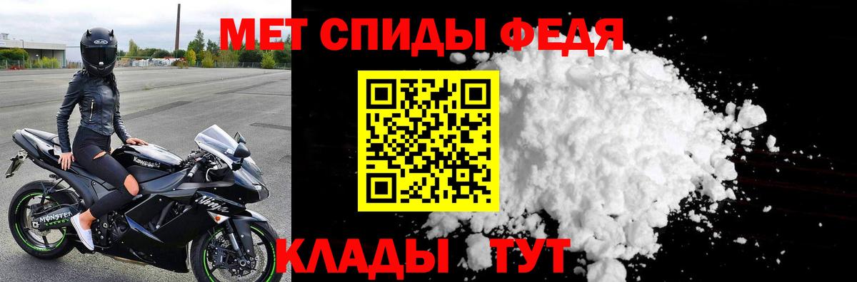 ГАШ Кстово